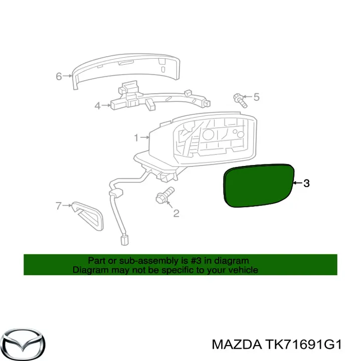 Дзеркальний елемент дзеркала заднього виду, правого Mazda CX-9 (TC) (Мазда CX-9)