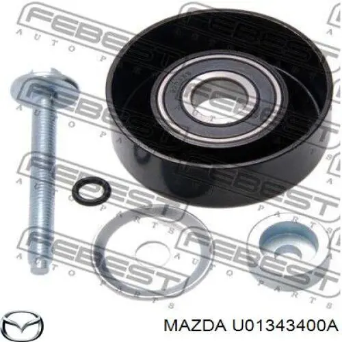 Циліндр головний гальма (Гідротормоз) Volvo 340/360 хетчбек (343, 345) (1979 - 1991) ціна, від 148.55 USD