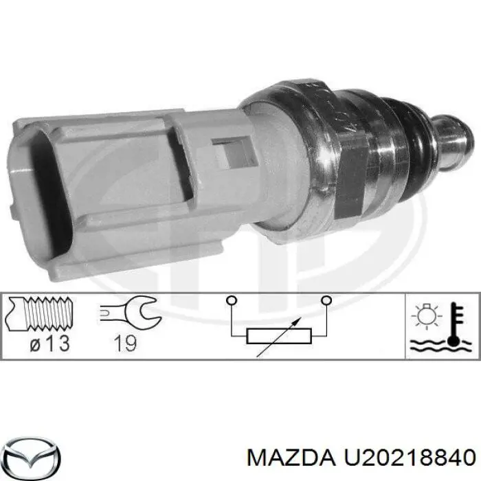 U20218840 Mazda датчик температури охолоджуючої рідини