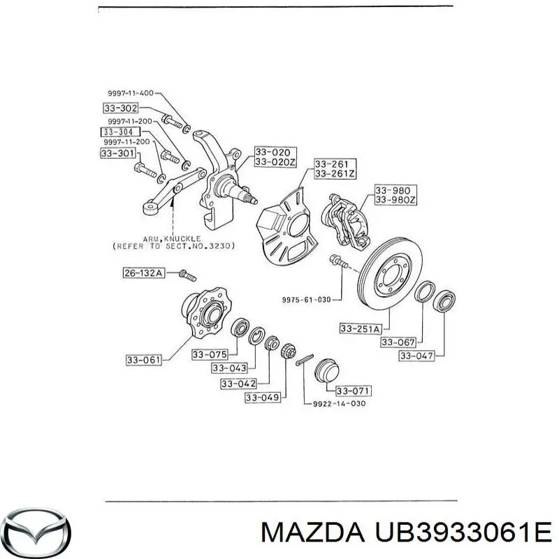 Купити UB3933061E Mazda 