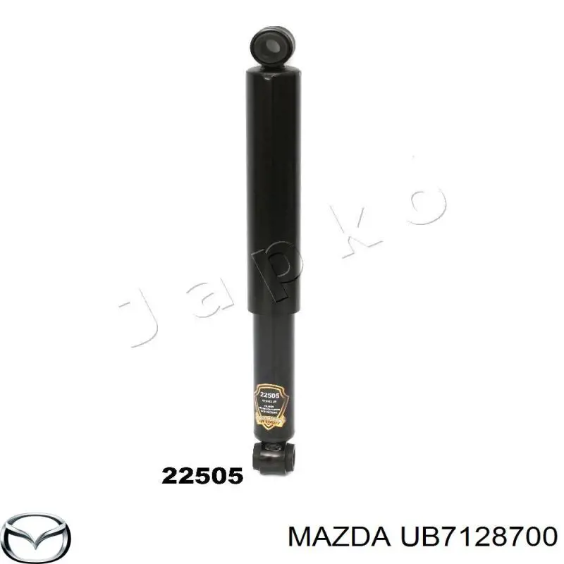 Амортизатор задній UB7128700 Mazda
