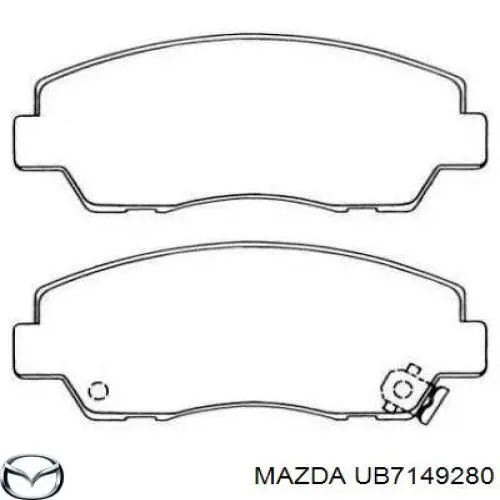 Колодки гальмівні передні, дискові UB7149280 Mazda