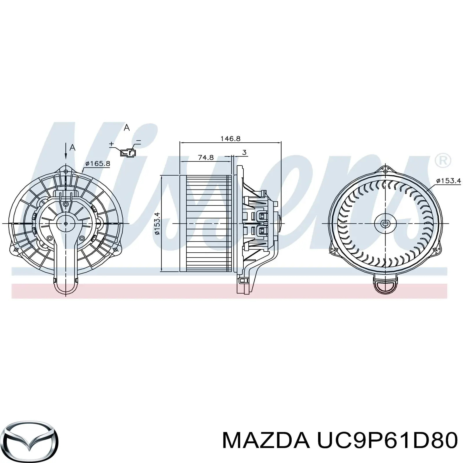 Купити UC9P61D80 Mazda Електродвигуни (електродвигун обігрівача) або розетка причепа штепсельная