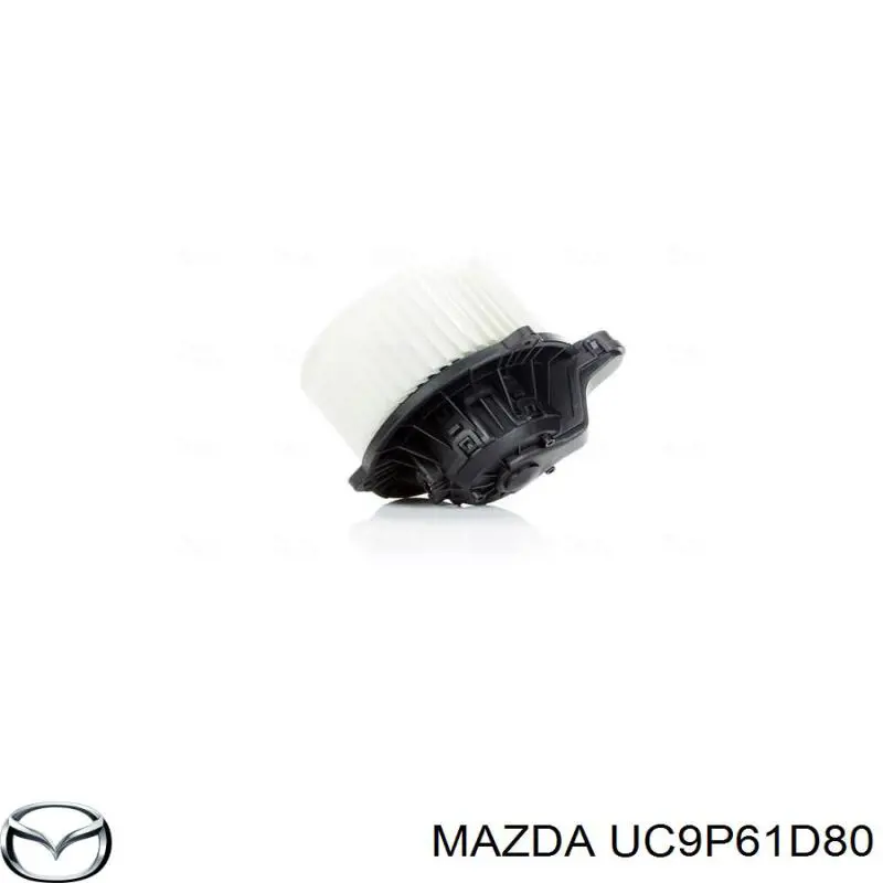 Двигун вентилятора пічки (обігрівача салону) Mazda UC9P61D80 ціна, від 66.27 USD