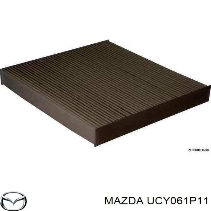 UCY061P11 Mazda Внутрішньосалонний фільтр