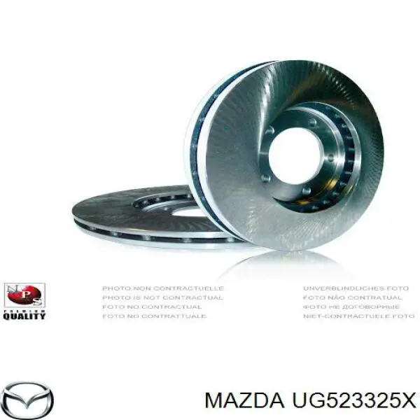 UG523325X Mazda Гальмо дискове переднє