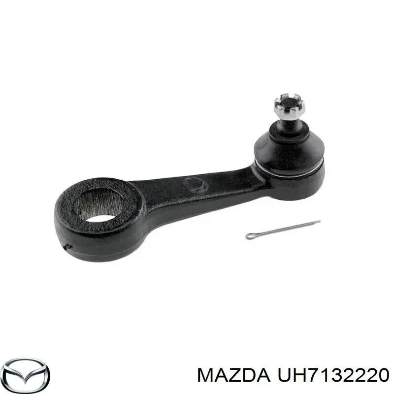 UH7132220 Mazda сошка рульового керування