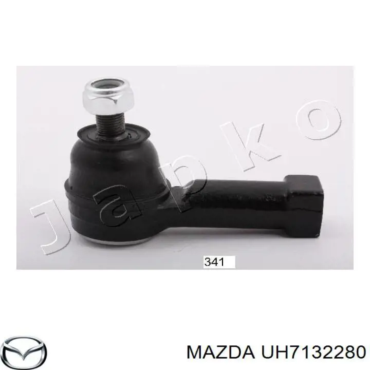 Накінечник рульової тяги, зовнішній UH7132280 Mazda