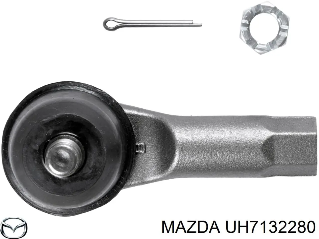Рульовий наконечник UH7132280 Mazda
