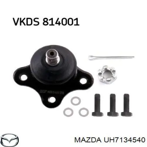 UH7134540 Mazda Кульова опора, верхня