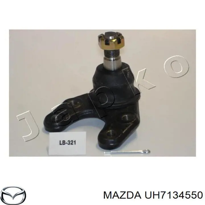 Кульова опора, нижня Mazda UH7134550 ціна, від 15.45 USD