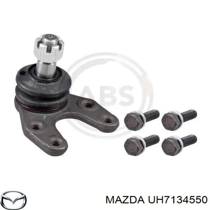 UH7134550 Mazda кульова опора, нижня
