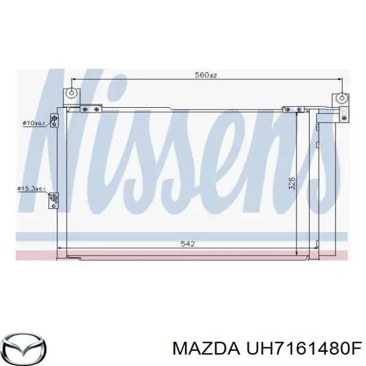 Конденсатор кондиціонера Mazda UH7161480F ціна, від 91.50 USD
