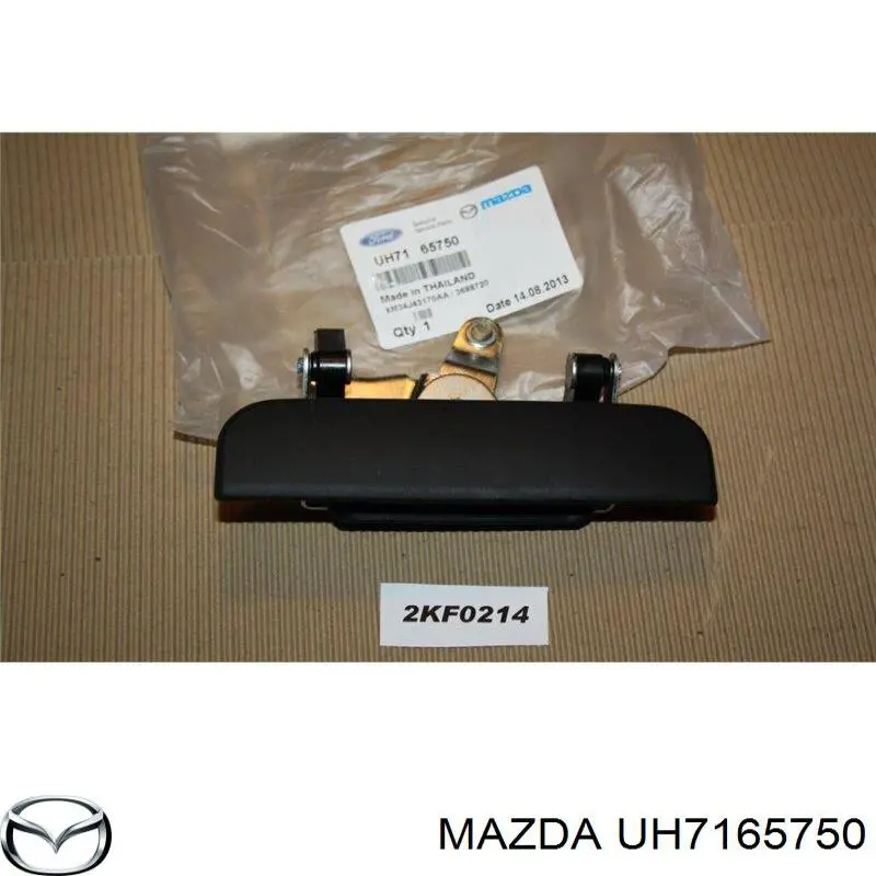 Ручка багажника Ford 4489638 ціна, від 26.46 USD
