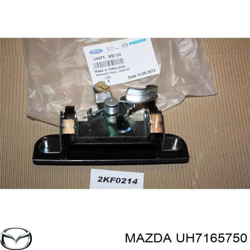  UH7165750 Mazda