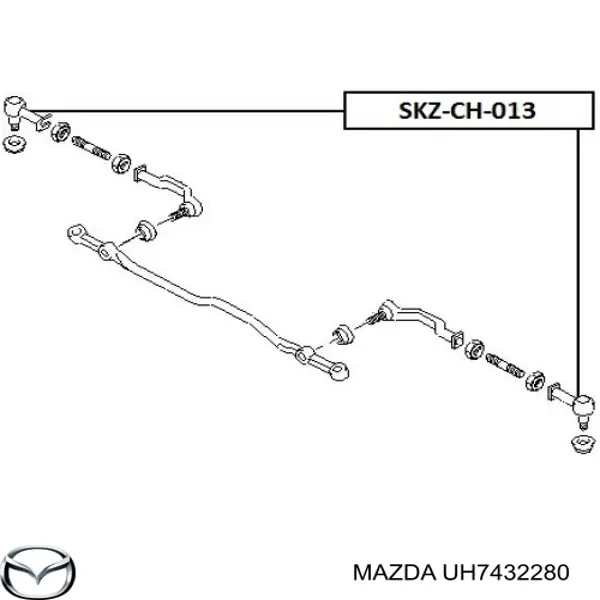 UH7432280 Mazda накінечник рульової тяги, зовнішній