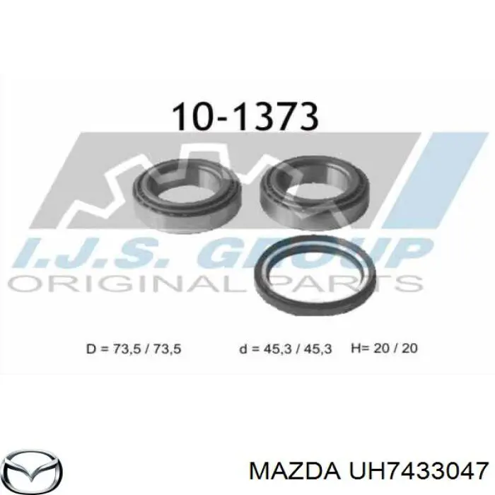  UH7433047 Mazda