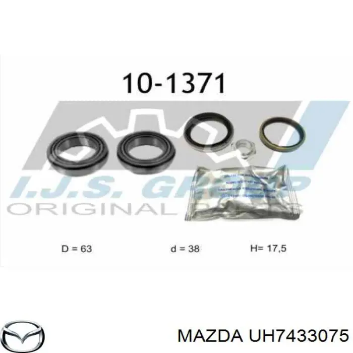  UH7433075 Mazda