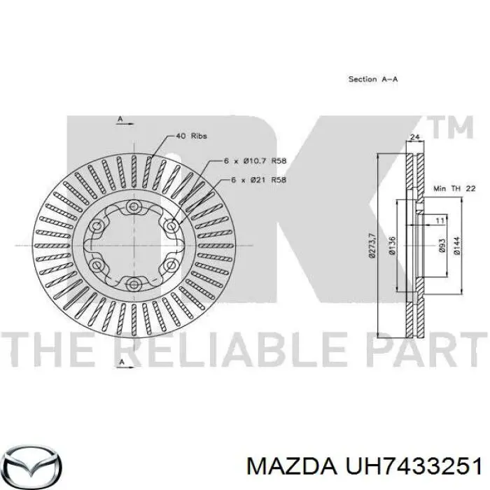 Гальмівні диски передні UH7433251 Mazda