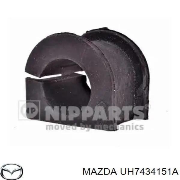  Mazda UH7434151A ціна, від 66.67 USD