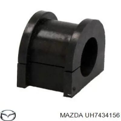 Втулка стабілізатора переднього UH7434156 Mazda