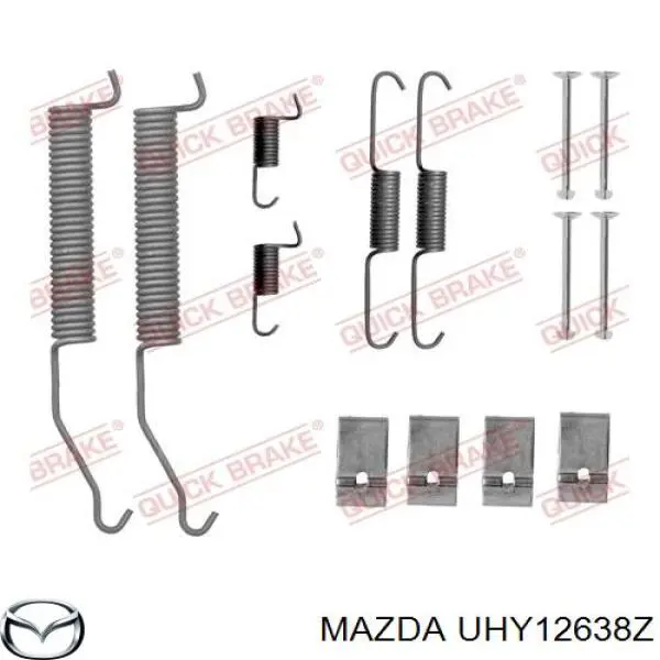 Колодки гальмові задні, барабанні UHY12638Z Mazda