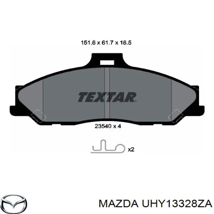 Колодки гальмівні передні, дискові UHY13328ZA Mazda