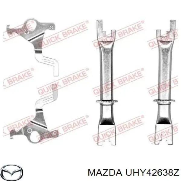 UHY42638Z Mazda Колодки гальмівні задні, барабанні