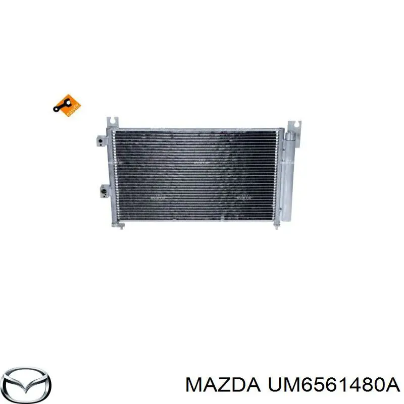 Радіатор охолодження кондиціонера Mazda UM6561480A