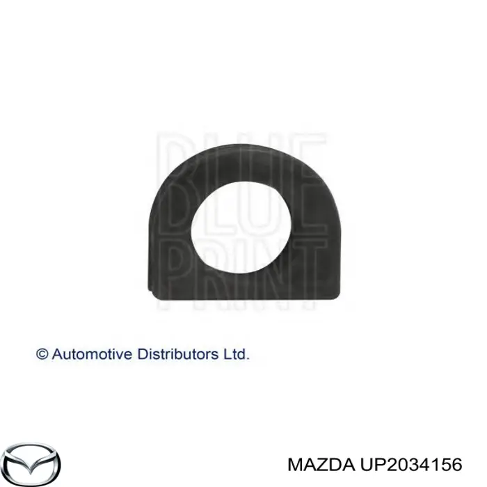 Втулка стабілізатора переднього UP2034156 Mazda