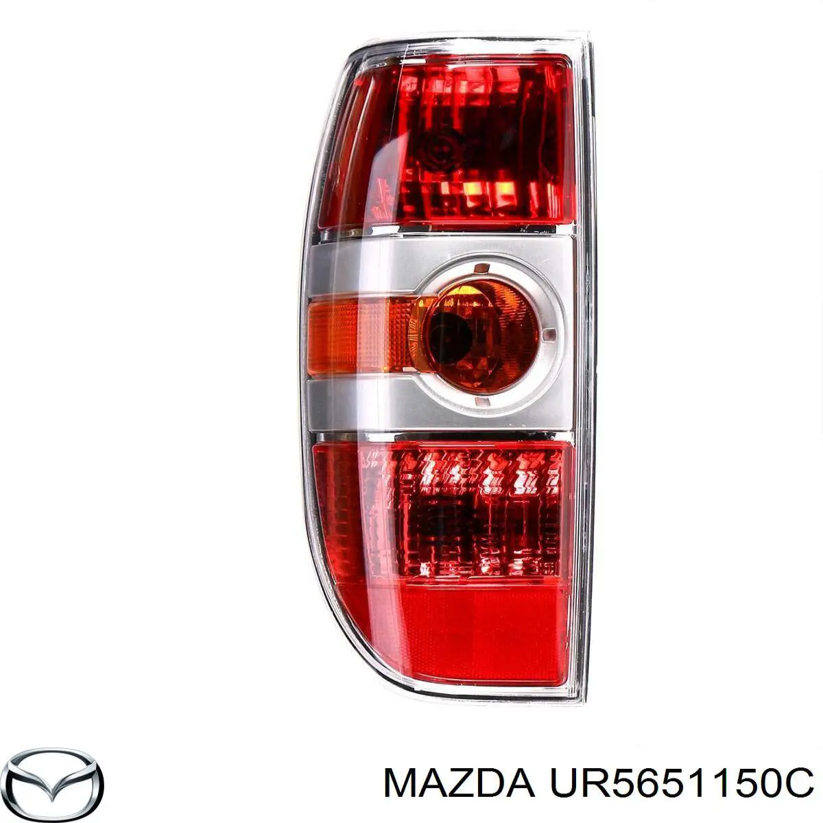 UR5651150C Mazda Ліхтар задній правий