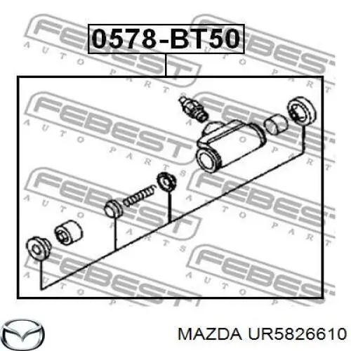 Циліндр гальмівний колісний/робітник, задній 1455996 Ford