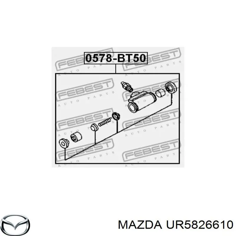 Циліндр гальмівний колісний/робочий, задній Mazda UR5826610 ціна, від 12.59 USD