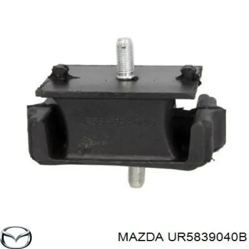 Подушка двигуна передня 1454959 Ford