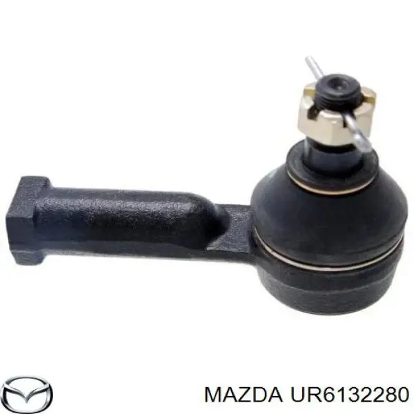Рульовий наконечник UR6132280 Mazda