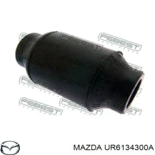 Купити 1491314 Ford Важіль передньої підвіски нижній, правий