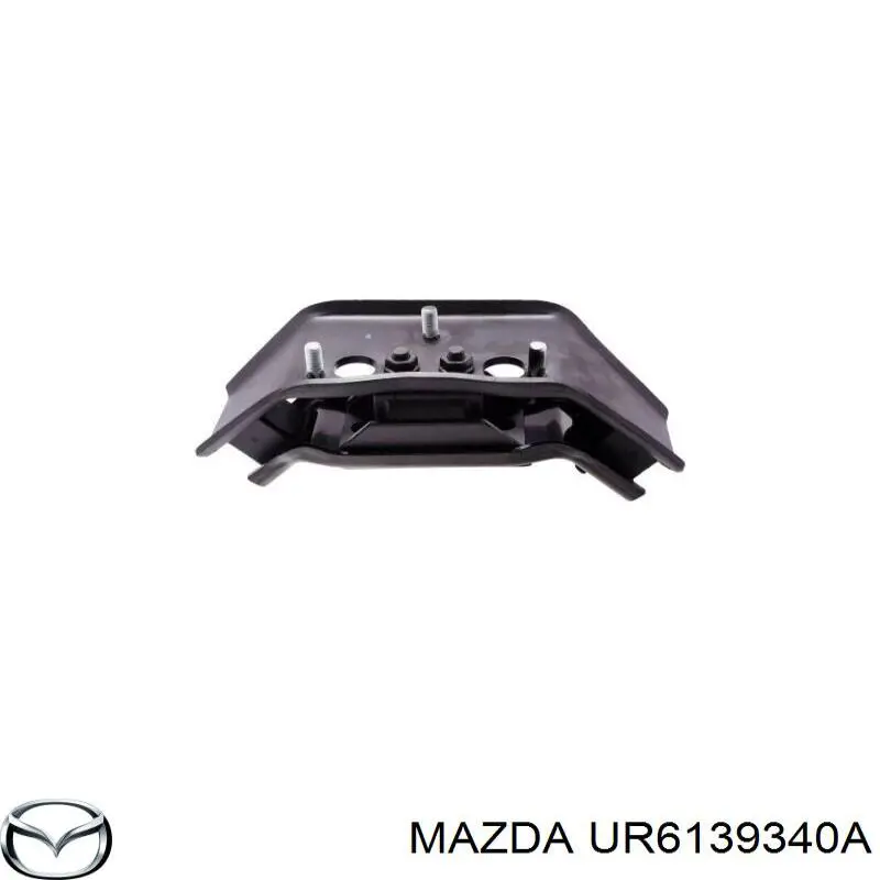 Подушка КПП Mazda UR6139340