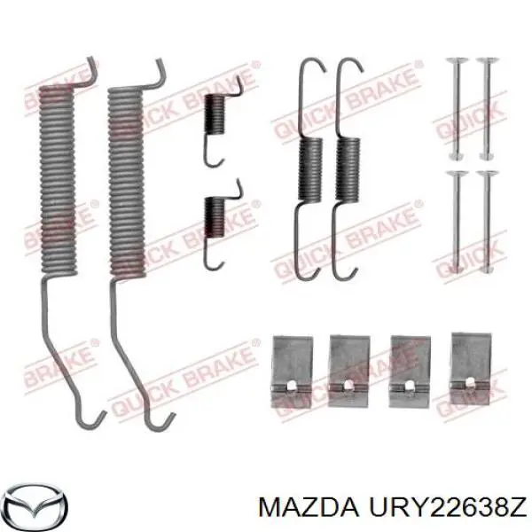 URY22638Z Mazda колодки гальмові задні, барабанні