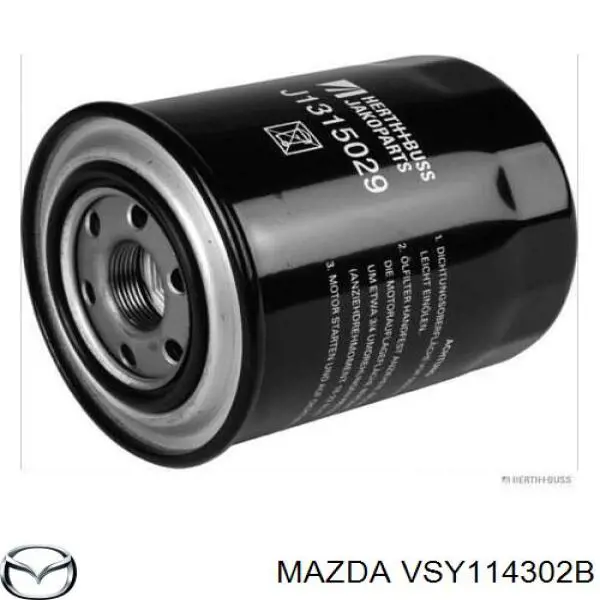 VSY114302B Mazda фільтр масляний