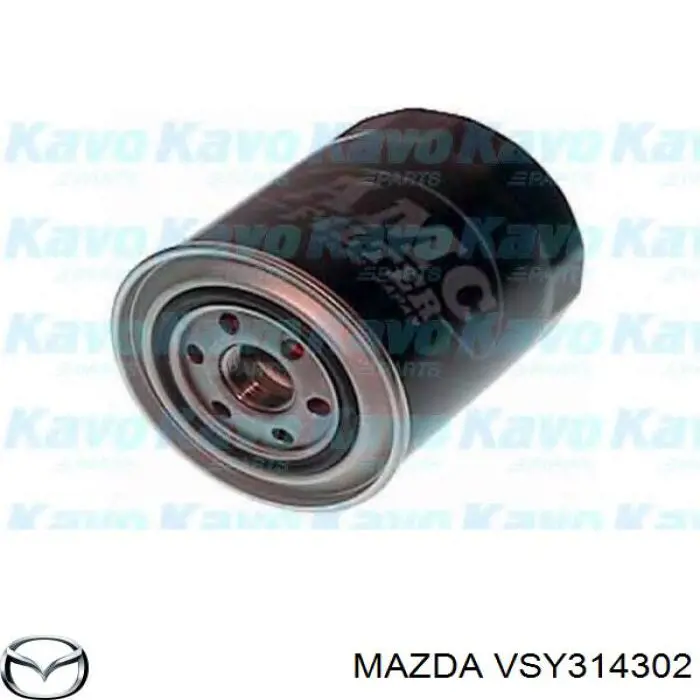 VSY314302 Mazda фільтр масляний