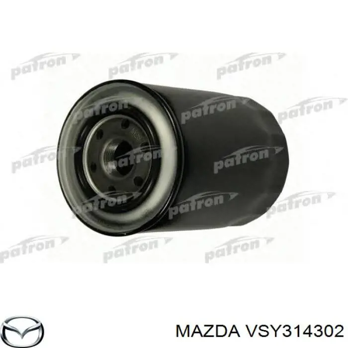 Купити VSY314302 Mazda Фільтр очищення масла відцентровий