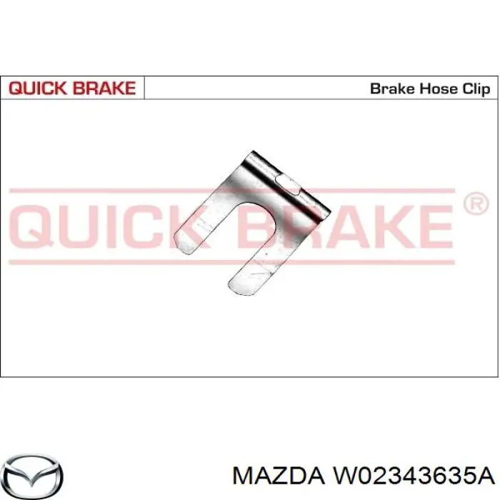Скоба кріплення гальмівного шлангу Ford 4180472 ціна, від 1.48 USD