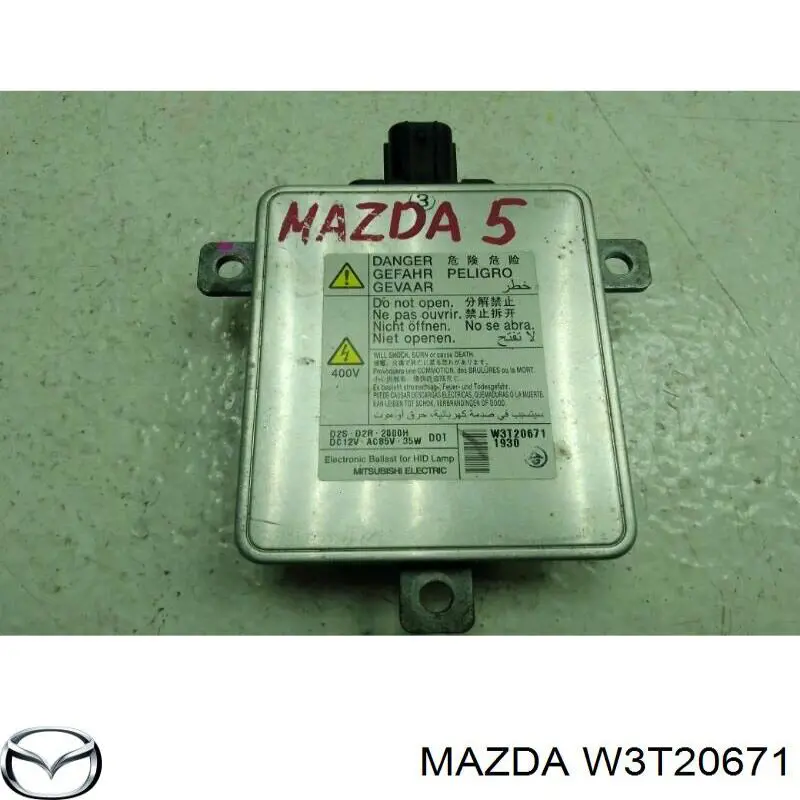  Mazda W3T20671 ціна, від 39.37 USD