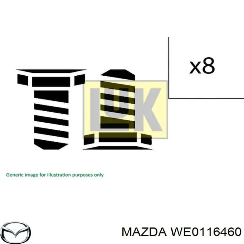 Купити WE0116460 Mazda Диск зчеплення