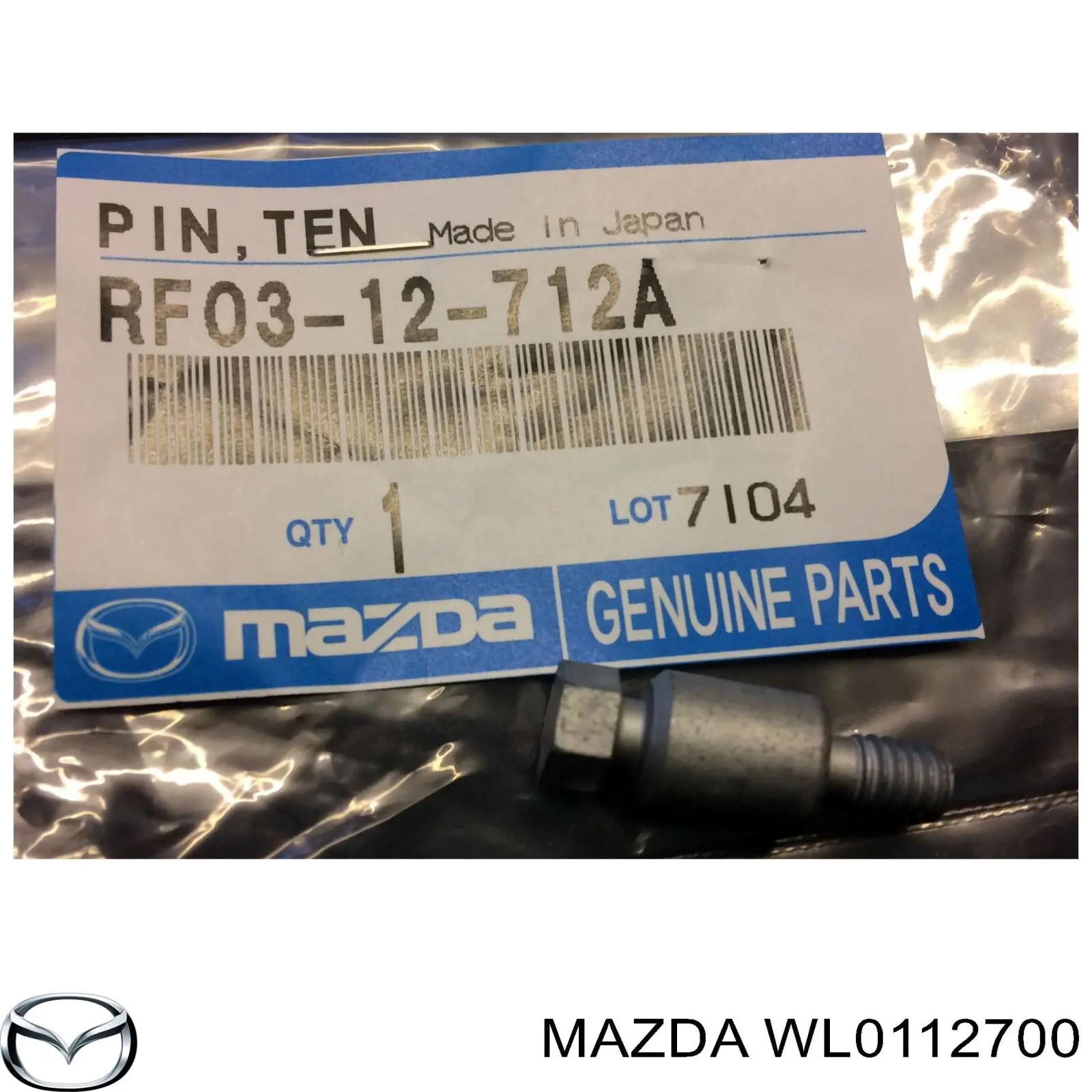Ролик натягувача ременя ГРМ WL0112700 Mazda
