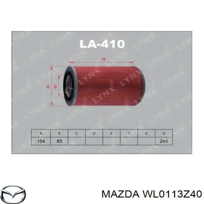 Елемент повітряного фільтра Mazda WL0113Z40 ціна, від 441.95 UAH