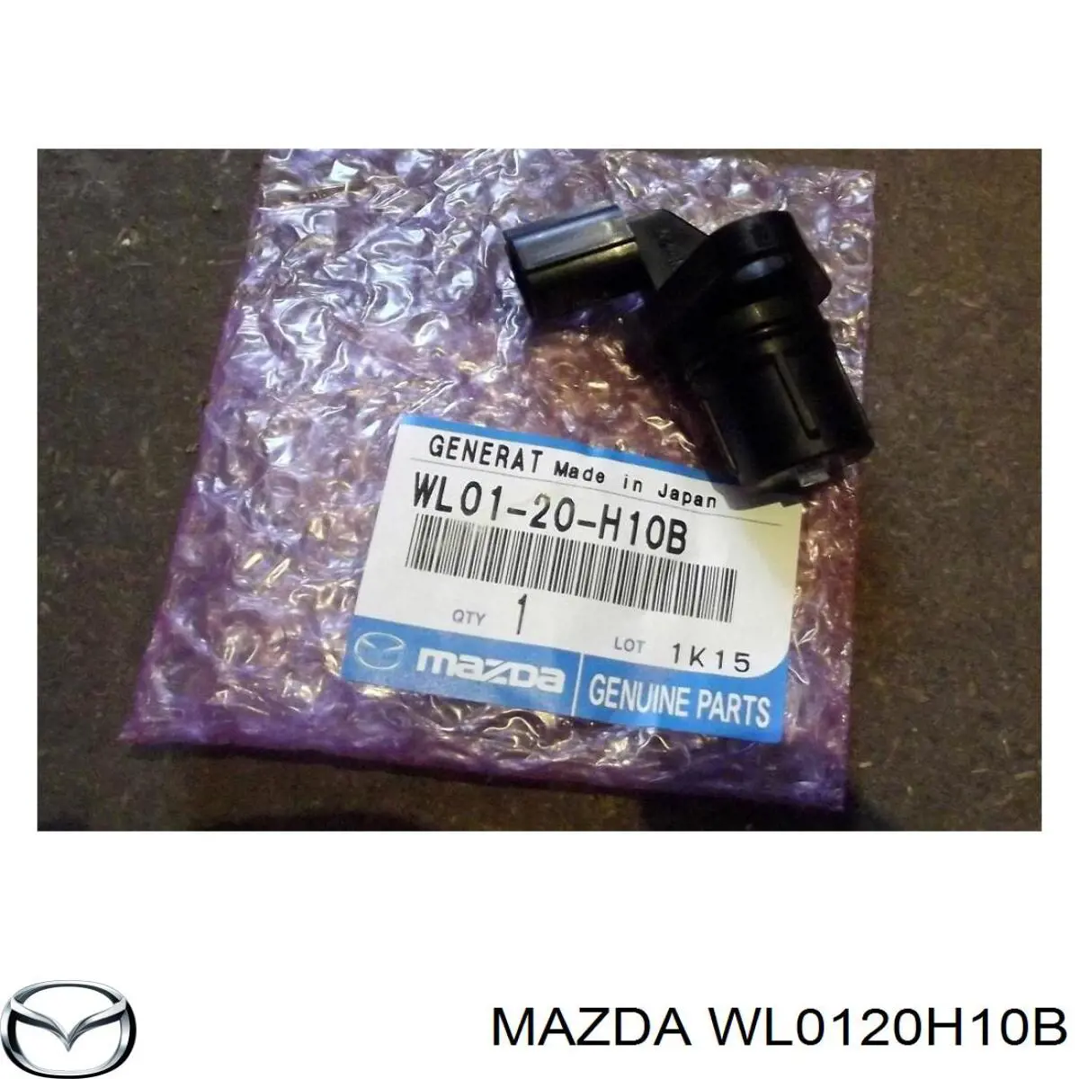 3635468 Ford 