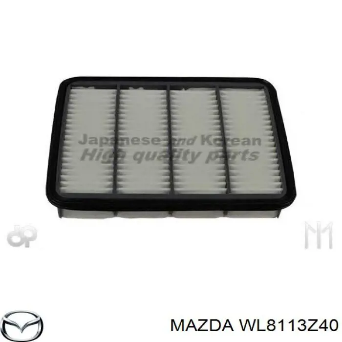Повітряний фільтр WL8113Z40 Mazda