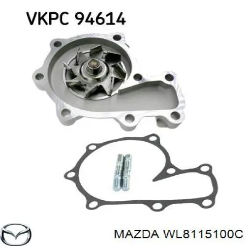 Помпа охолодження Mazda WL8115100C ціна, від 13.42 USD