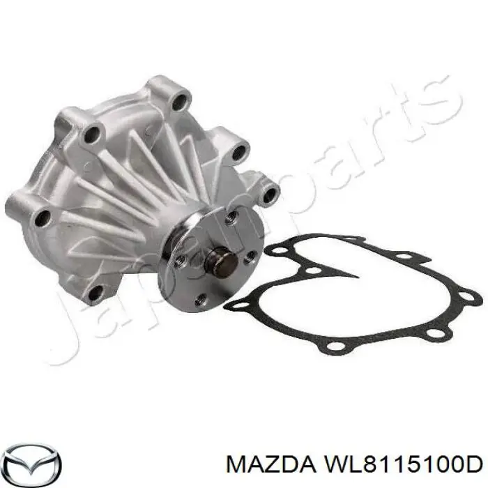 Помпа водяна, (насос) охолодження WL8115100D Mazda